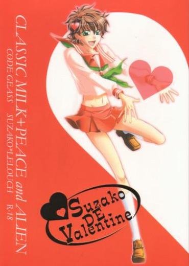 Squirting Suzako DE Valentine Code Geass Camster