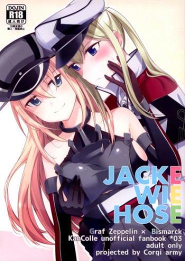 Reverse Cowgirl Jacke Wie Hose Kantai Collection Glam