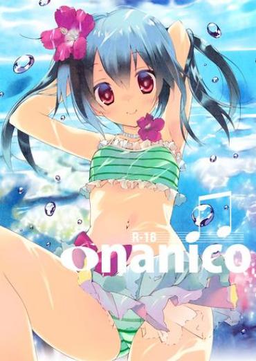 Virtual Onanico- Love Live Hentai Morena
