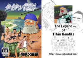 Exhibition Titan Monogatari - The Legend of Titan Bandits - Galaxy express 999 Doggie Style Porn