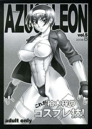 Black Hair Azusaleon Vol.5 - Kizuato Kissing