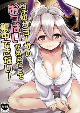 Anime Uchi no Sarasa no Oppai ga Kininatte Shuuchuu Dekinai! | I'm Bothered by Sarasa's Breast So I Can't Focus! - Granblue fantasy Bedroom