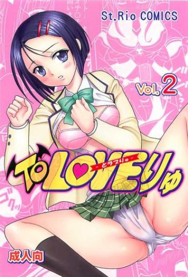 Chudai ToLOVE Ryu 2- To love-ru hentai Amature Sex Tapes