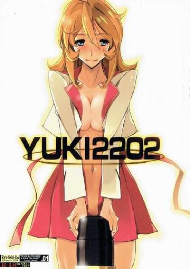 Fuck Hard YUKI2202- Space Battleship Yamato Hentai Trio
