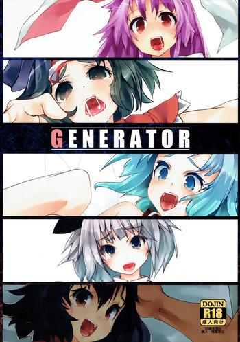 Passionate GENERATOR - Touhou project Blows