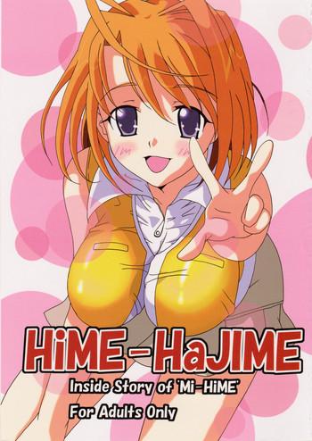Mexico Hime-Hajime - Mai-hime Nipples