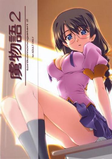 Brasileira Torikomonogatari 2- Bakemonogatari hentai Web