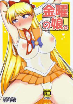 Real Amateur Porn Kinyou no Musume. - Sailor moon Stepsiblings