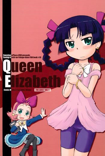 Oiled Queen Elizabeth- Fushigiboshi no futagohime hentai Fuck