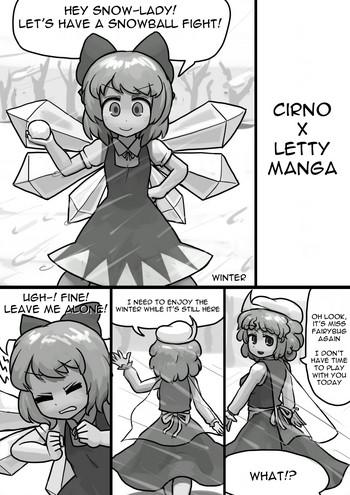 Domination Chinko Cirno x Futsuu Letty no Suikan Manga - Touhou project Girl Girl