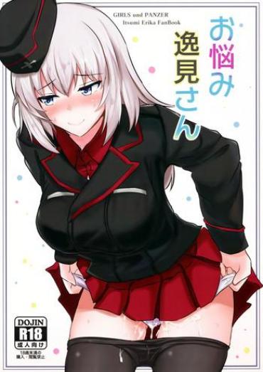 Gay Blowjob Onayami Itsumi-san Girls Und Panzer SwingLifestyle