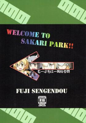 WELCOME TO SAKARI PARK!!