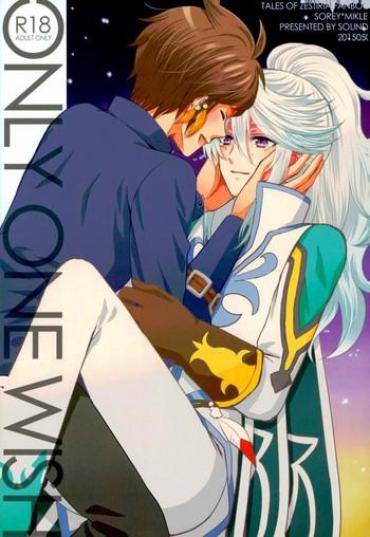 Amateur Blowjob ONLY ONE WISH- Tales Of Zestiria Hentai Whore