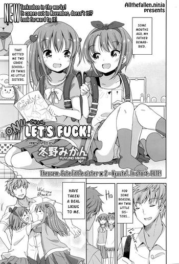 Perverted [Fuyuno Mikan] Onii-chan ecchi Shiyou | Onii-chan, let's fuck (COMIC LO 2016-08) [English] [ATF] Cum On Ass