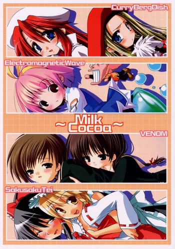 Deep MilkCocoa - Touhou project Maria-sama ga miteru Summon night Gad guard Dokkoida Mousou kagaku series wandaba style Exhibition