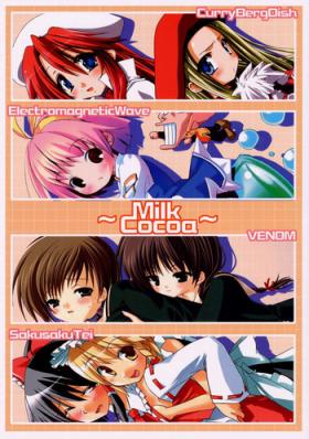 Humiliation MilkCocoa - Touhou project Maria-sama ga miteru Summon night Gad guard Dokkoida Mousou kagaku series wandaba style Facial