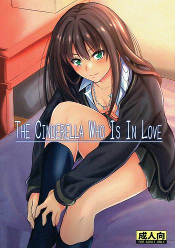 Condom THE CINDERELLA WHO IS IN LOVE - The idolmaster Dick Sucking