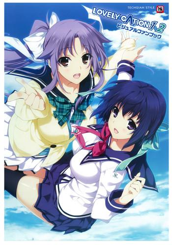 Polla LOVELY CATION 1&2 VISUAL FAN BOOK Anime