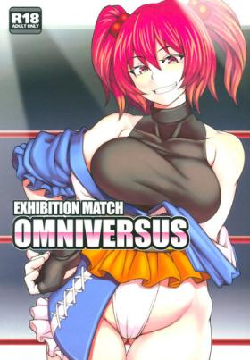 Cock EXHIBITION MATCH OMNIVERSUS - Touhou project Street