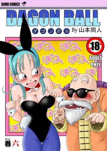 Outdoor Bunny Girl Transformation- Dragon Ball Hentai Hi-def