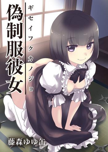 Sexo Anal Giseifuku Kanojo Vol. 2 Whore