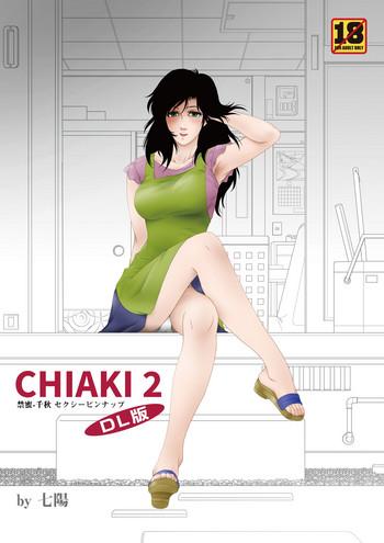 Moan CHIAKI-2 Free Rough Sex Porn