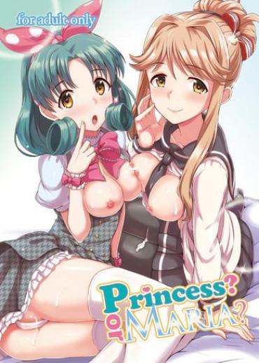 Edging Princess? Or Maria?- The Idolmaster Hentai Amateurs