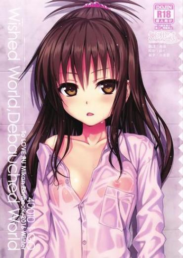 YoungPornVideos Wished World, Debauched World To Love Ru Hot Pussy