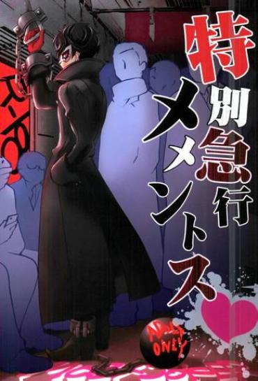 Big Ass Tokubetsu Kyuukou Mementos- Persona 5 Hentai Transsexual