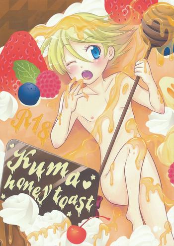 Gape Kuma Honey Toast - Persona 4 Hot Whores