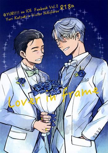 Doggy Lover in frame - Yuri on ice Her
