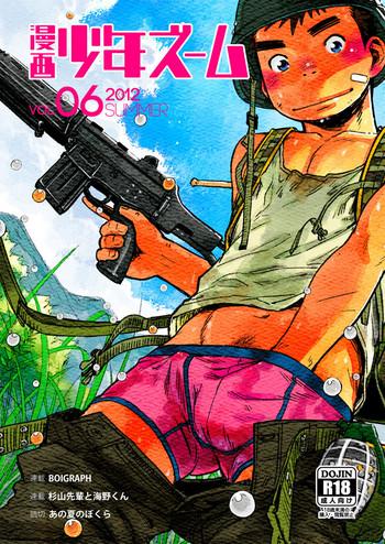 Imvu Manga Shounen Zoom Vol. 06 Follada