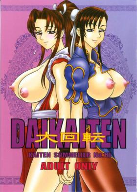 Publico DAIKAITEN - Sailor moon Street fighter King of fighters Forwomen