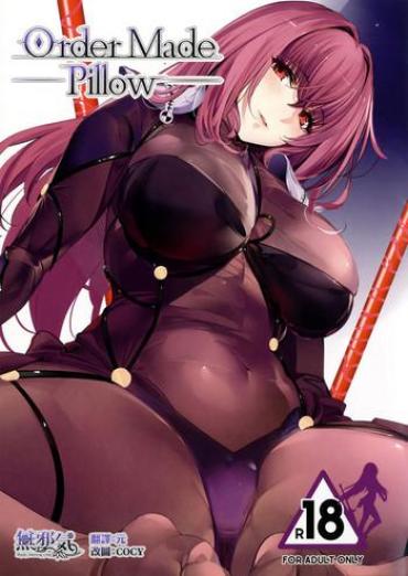 Stockings Order Made Pillow- Fate Grand Order Hentai Lotion