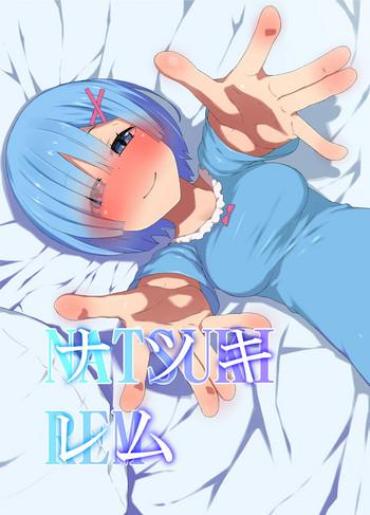 Petite Teen Natsuki Rem Re Zero Kara Hajimeru Isekai Seikatsu Gay Solo