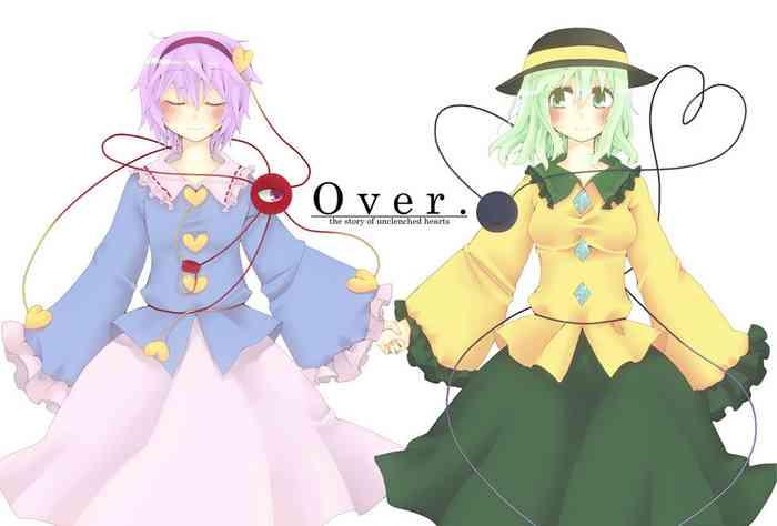 Deutsche Over. the story of unclenched hearts - Touhou project Gay Trimmed