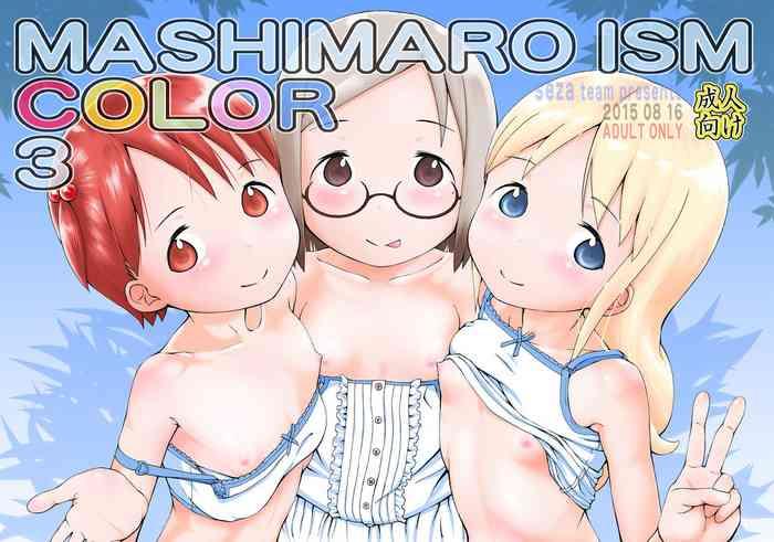 Babes MASHIMARO ISM COLOR 3 - Ichigo mashimaro Cosplay