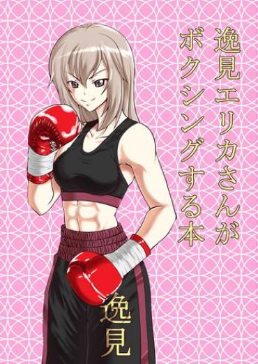 Cameltoe Itsumi Erika-san Ga Boxing Suru Hon Girls Und Panzer Big Black Dick