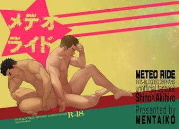 Yaoi Hentai Meteo Ride- Mobile Suit Gundam Tekketsu No Orphans Hentai Cheating Wife