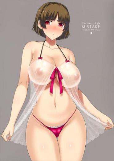 Bikini MISTAKE- Persona 5 Hentai Big Vibrator