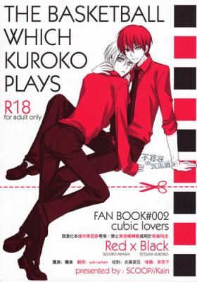 Gay Bukkakeboys Cubic Lovers - Kuroko no basuke Hot Milf