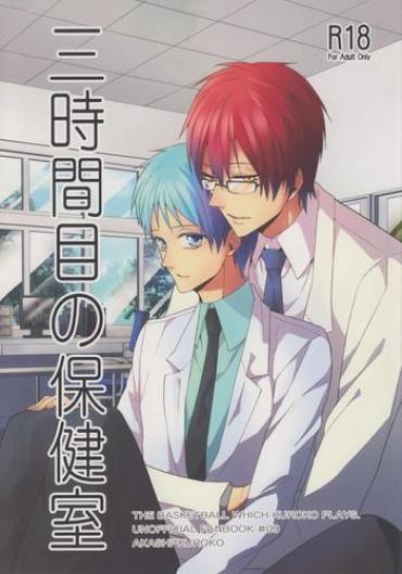 Women Sanjikanme No Hokenshitsu- Kuroko No Basuke Hentai Anal Play