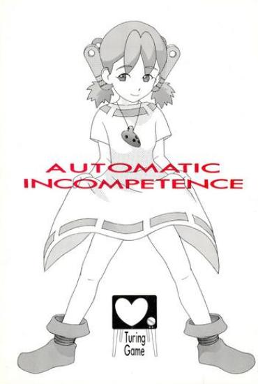 Sis AUTOMATIC INCOMPETENCE- Wonder Project J2 Hentai Naked Sluts