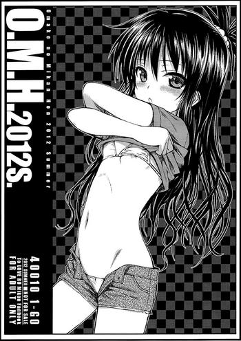 Pussy Lick O.M.H.2012S. - To love ru Vietnamese