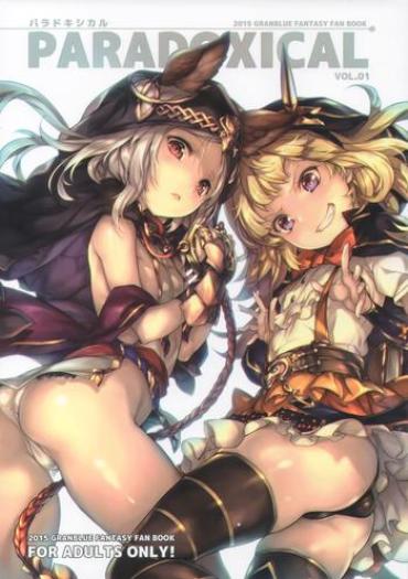 Full Color PARADOXICAL VOL.01- Granblue Fantasy Hentai KIMONO