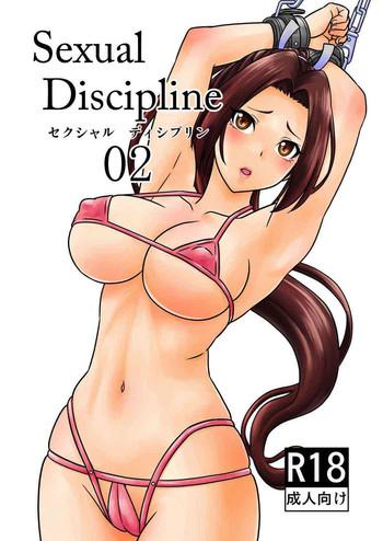 Ass To Mouth Sexual Discipline 02 - Fatal fury Chunky