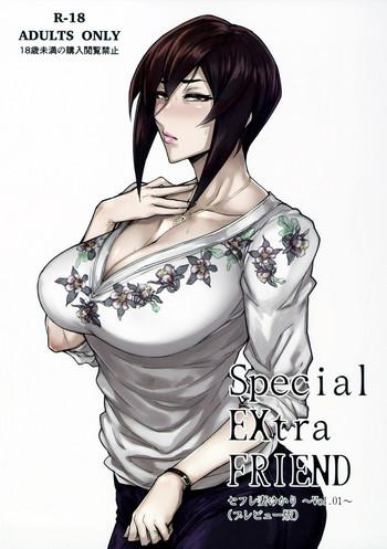 Whooty Special EXtra FRIEND SeFrie Tsuma Yukari Vol.01 Femdom