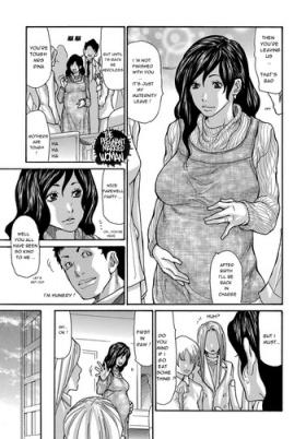 Haramu Onna | The Pregnant Married Woman