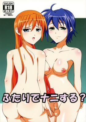 Real Orgasms Futari de Nani suru? - Mahou shoujo lyrical nanoha Naked