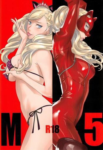 Analsex M5 - Persona 5 Real Amateurs